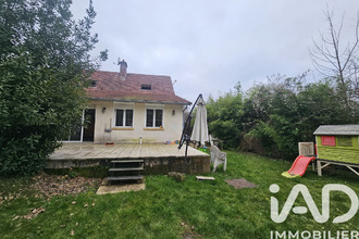 achat maison coucy-le-chateau-auffrique 02380