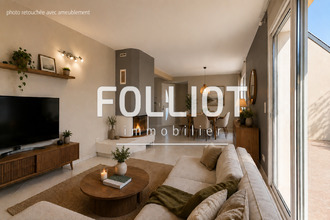 achat maison coudeville-sur-mer 50290