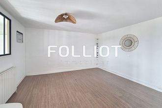 achat maison coudeville-sur-mer 50290