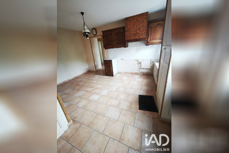 achat maison coudrecieux 72440