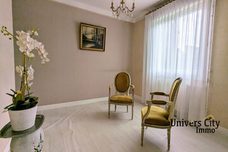 achat maison coueron 44220