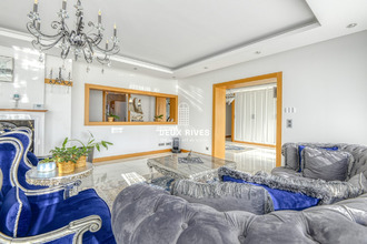 achat maison coueron 44220