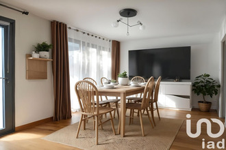 achat maison coueron 44220