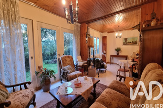 achat maison coueron 44220