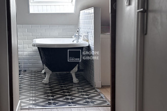 achat maison coueron 44220