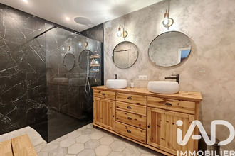 achat maison coueron 44220