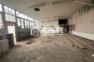 achat maison coueron 44220