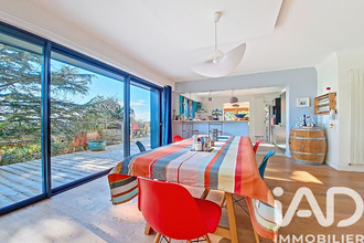 achat maison coueron 44220