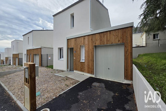 achat maison coueron 44220
