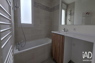 achat maison coueron 44220