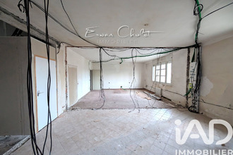 achat maison coueron 44220