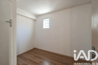 achat maison coueron 44220