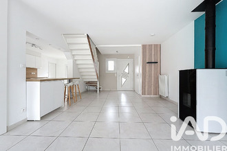 achat maison coueron 44220