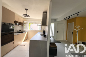 achat maison coueron 44220