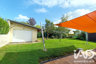 achat maison coueron 44220