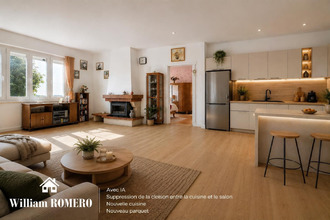 achat maison coueron 44220