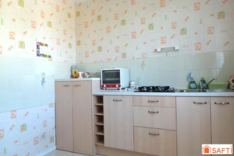 achat maison couesmes 37330