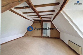 achat maison couesmes 37330