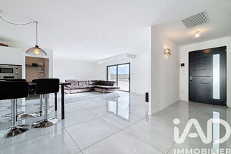 achat maison couffoulens 11250