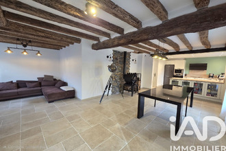 achat maison couilly-pont-aux-dames 77860