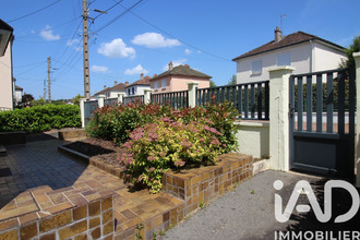 achat maison coulanges-les-nevers 58660
