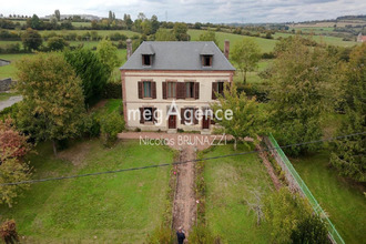 achat maison coulmer 61230