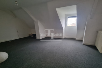 achat maison coulounieix-chamiers 24660