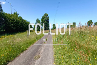 achat maison coulouvray-boisbenatre 50670