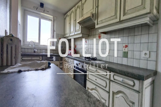 achat maison coulouvray-boisbenatre 50670