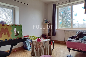 achat maison coulouvray-boisbenatre 50670