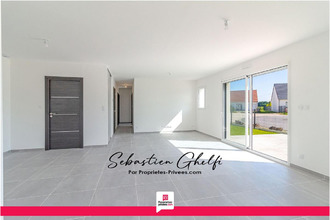 achat maison cour-cheverny 41700