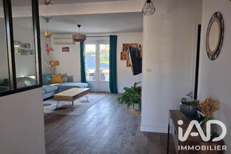 achat maison courcay 37310