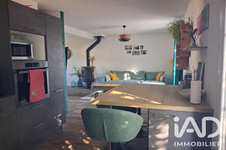 achat maison courcay 37310