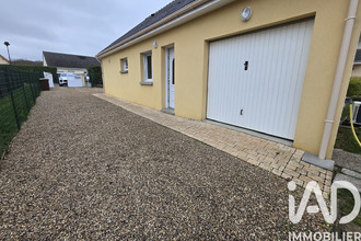 achat maison courcelles-sur-seine 27940