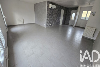 achat maison courcelles-sur-seine 27940