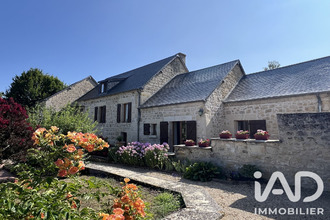 achat maison courmelles 02200