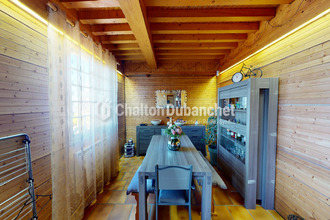 achat maison cours-la-ville 69470