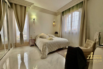 achat maison coursac 24430