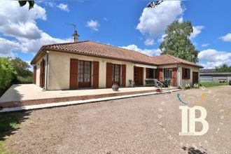 achat maison coussay 86110