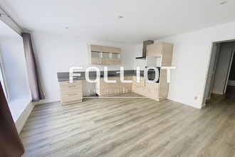 achat maison coutances 50200