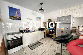 achat maison coutances 50200