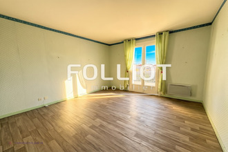 achat maison coutances 50200