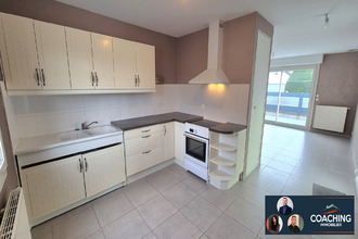 achat maison couvrot 51300