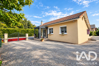 achat maison couzeix 87270