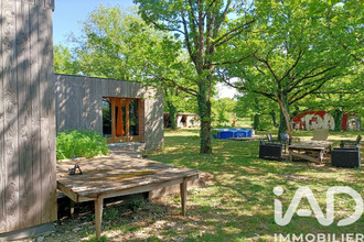 achat maison couzou 46500