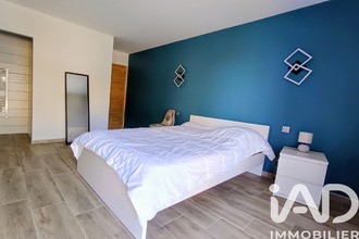 achat maison crampagna 09120