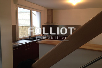 achat maison creances 50710