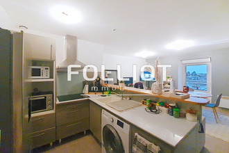 achat maison creances 50710