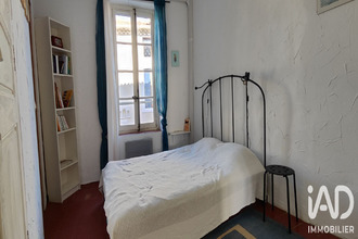 achat maison creissan 34370