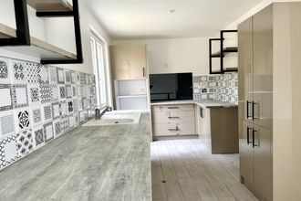 achat maison crouy-sur-ourcq 77840